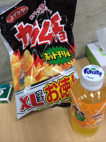 摜