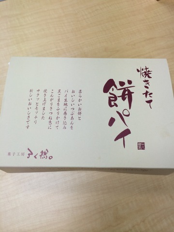 摜