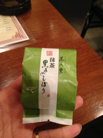 摜