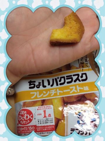 摜