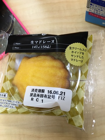 摜
