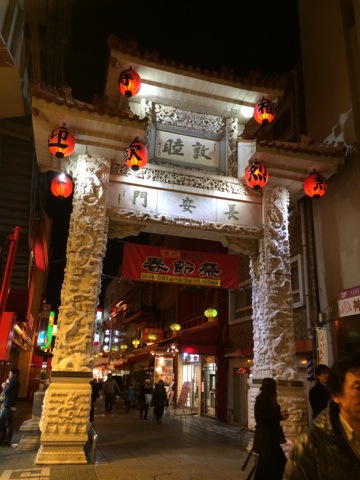 摜