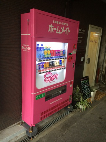 摜