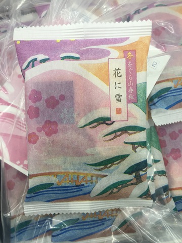 摜