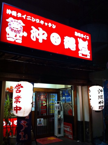 摜