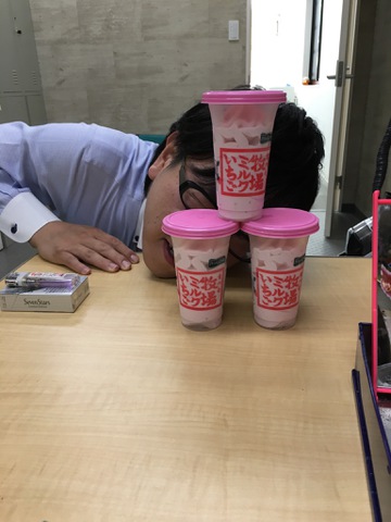 摜