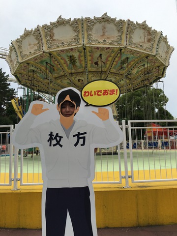 摜