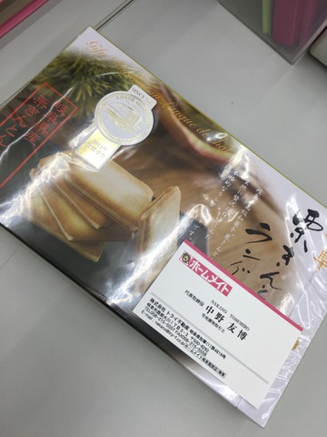 摜