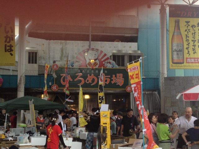 摜