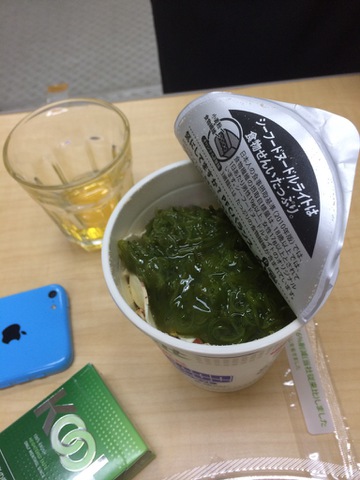 摜