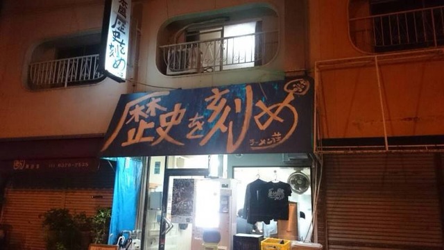 摜