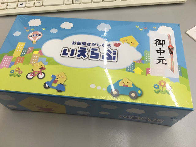 摜