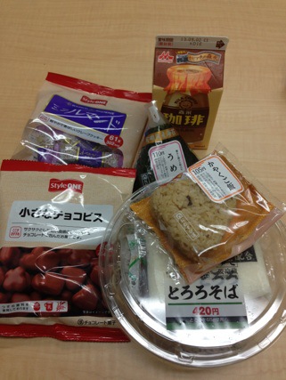 摜