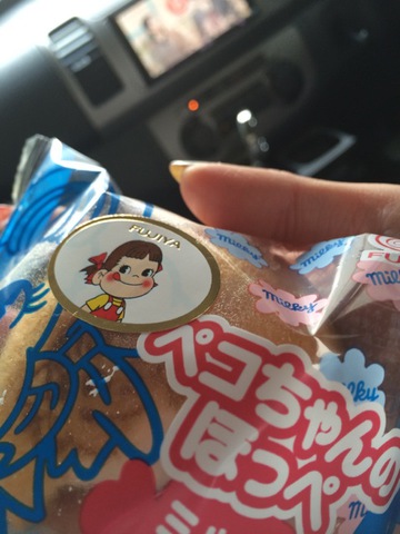 摜