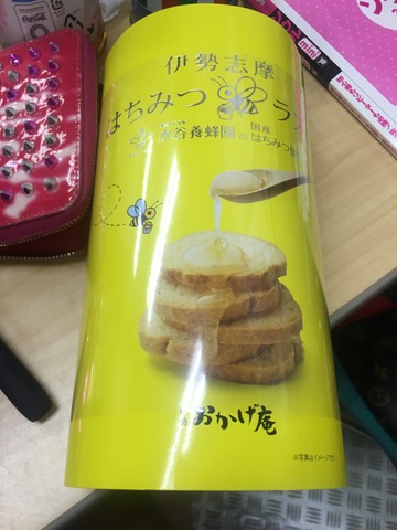 摜