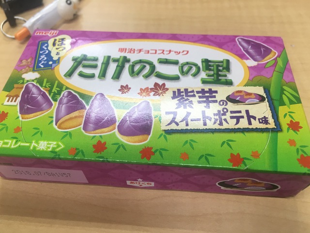 摜