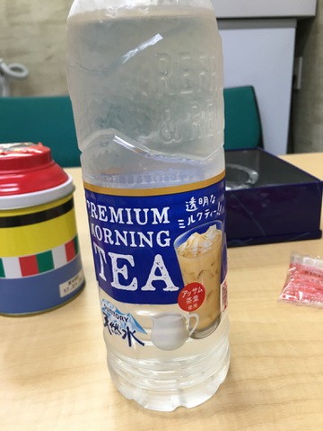 摜