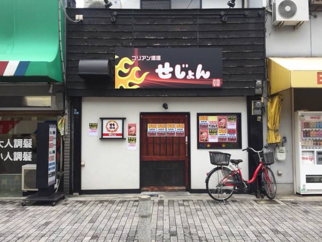 摜