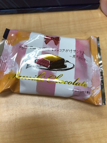 摜