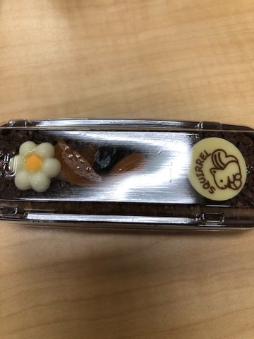 摜