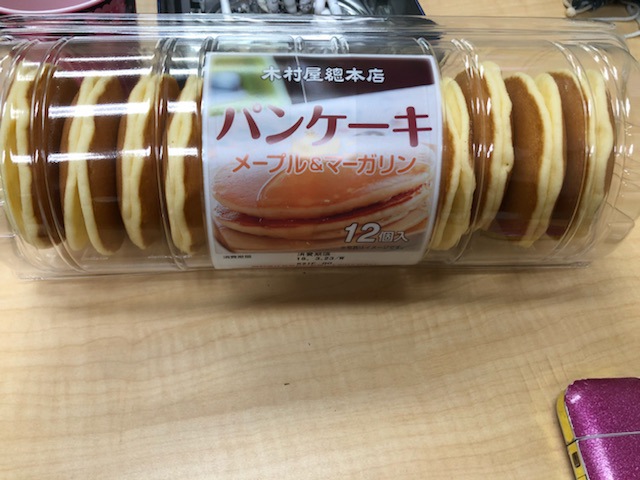 摜