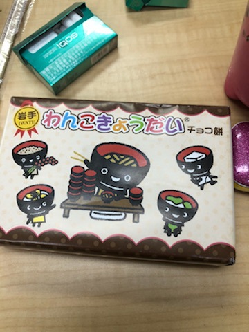 摜
