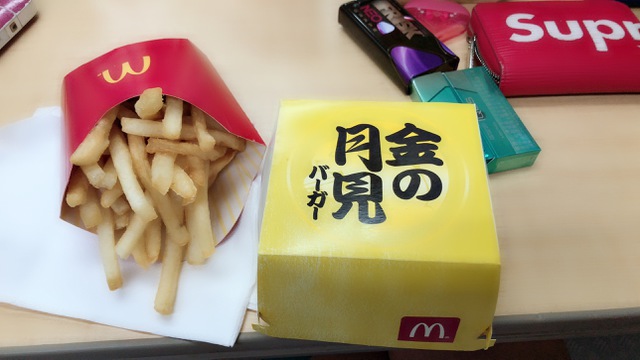 摜