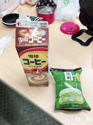 摜