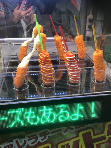 摜