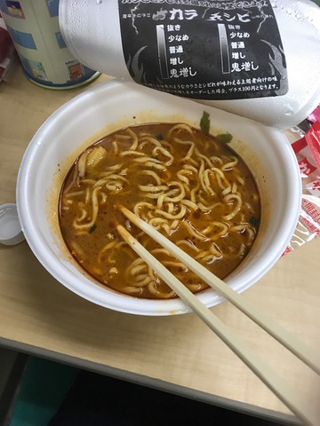 摜