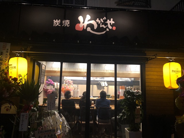 摜