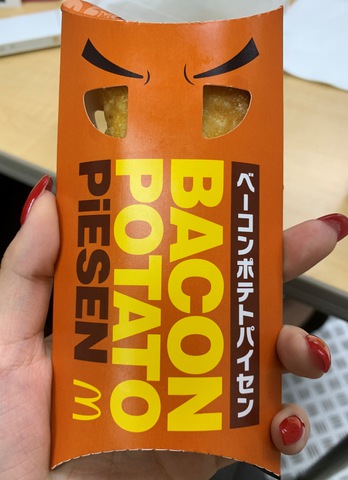 摜