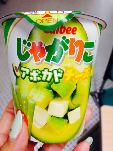 摜