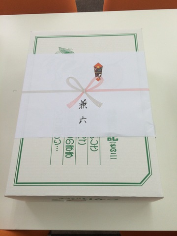 摜