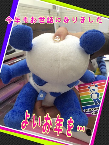摜