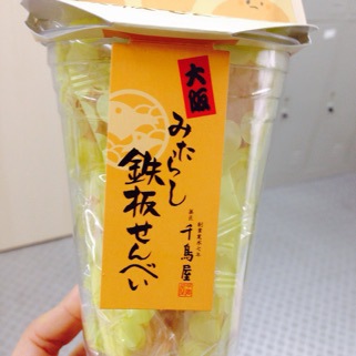 摜