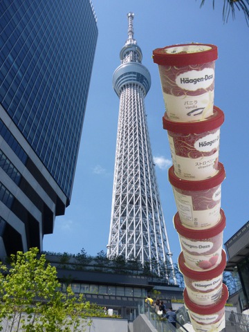 摜