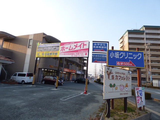 摜