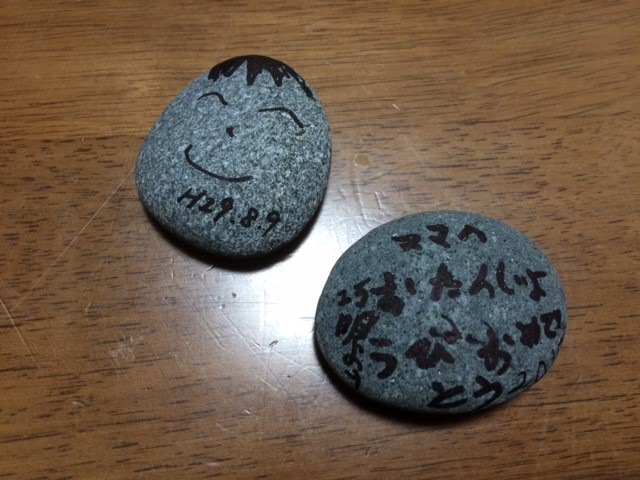 摜