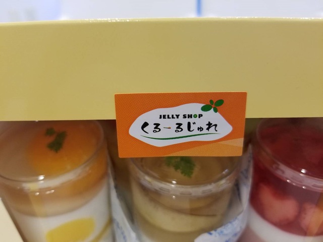 摜