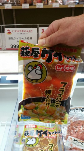 摜