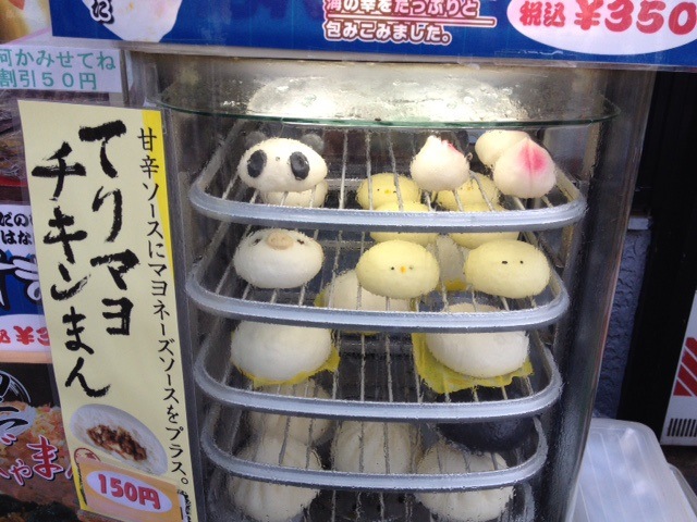 摜