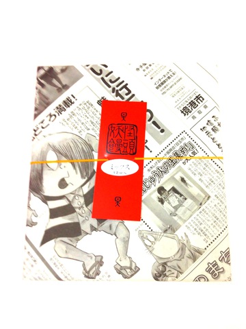 摜