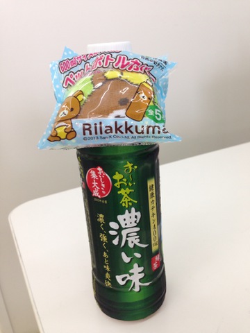摜