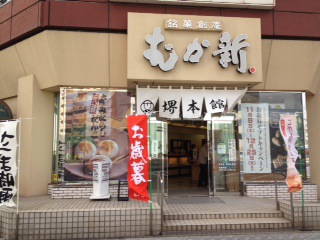摜