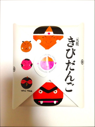 摜