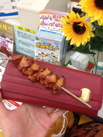 摜