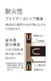 摜2