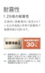 摜4