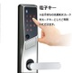 摜4